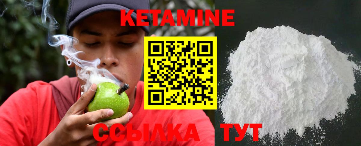 Ярославль  COCAIN  Вход с VPN  ГАШИШ  Конопля  Меф МЯУ МЯУ кристаллы 