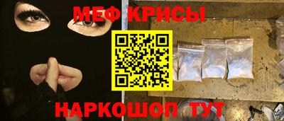 круглые Канаш