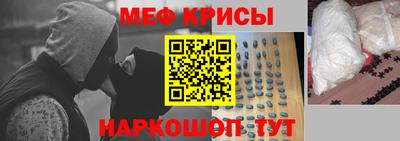 круглые Канаш