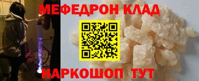 круглые Канаш