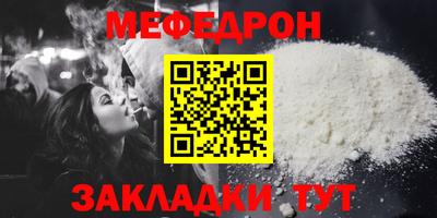 круглые Канаш
