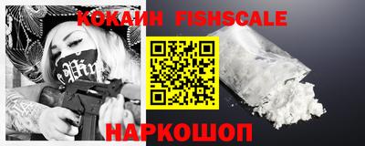 круглые Канаш