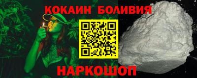 хмурый Кандалакша