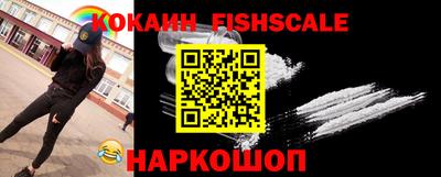 круглые Канаш
