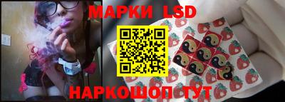 хмурый Кандалакша