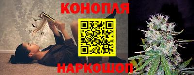 хмурый Кандалакша