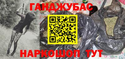 круглые Канаш