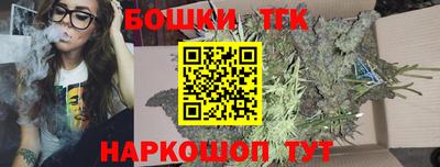 хмурый Кандалакша