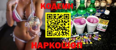 хмурый Кандалакша