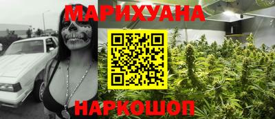 хмурый Кандалакша