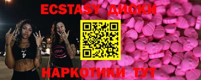 хмурый Кандалакша