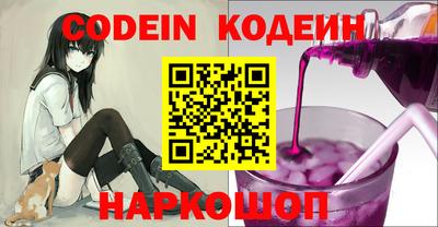 круглые Канаш