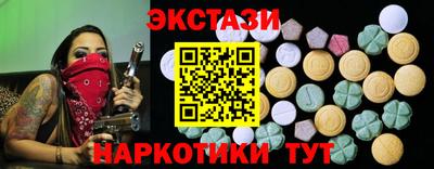 хмурый Кандалакша