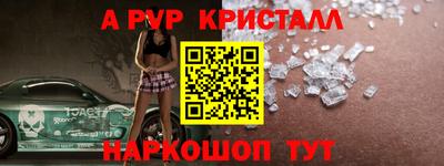 хмурый Кандалакша