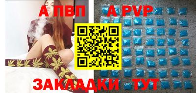 хмурый Кандалакша