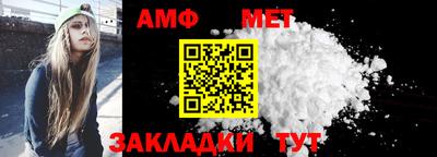 круглые Канаш