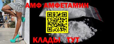 хмурый Кандалакша