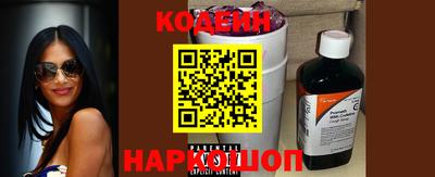 хмурый Кандалакша