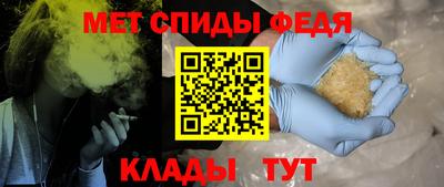 круглые Канаш