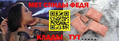 круглые Канаш