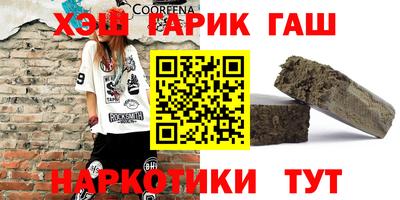 круглые Канаш