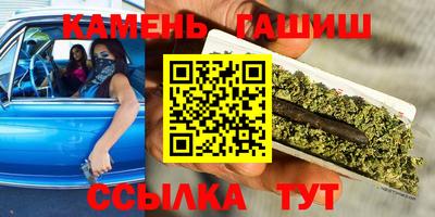 хмурый Кандалакша