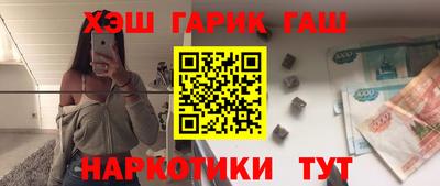 хмурый Кандалакша