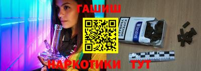 хмурый Кандалакша