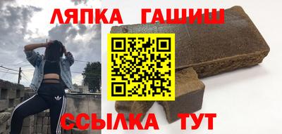 круглые Канаш