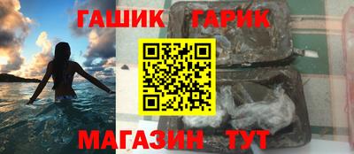 круглые Канаш