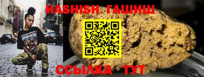 хмурый Кандалакша