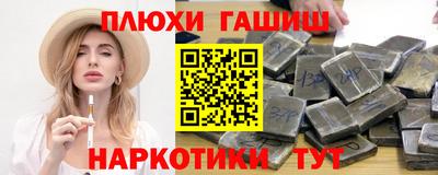 хмурый Кандалакша