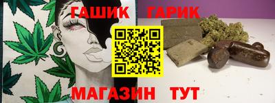 круглые Канаш