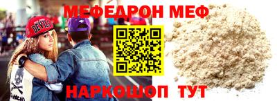 хмурый Кандалакша