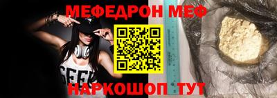 круглые Канаш