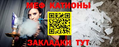 хмурый Кандалакша